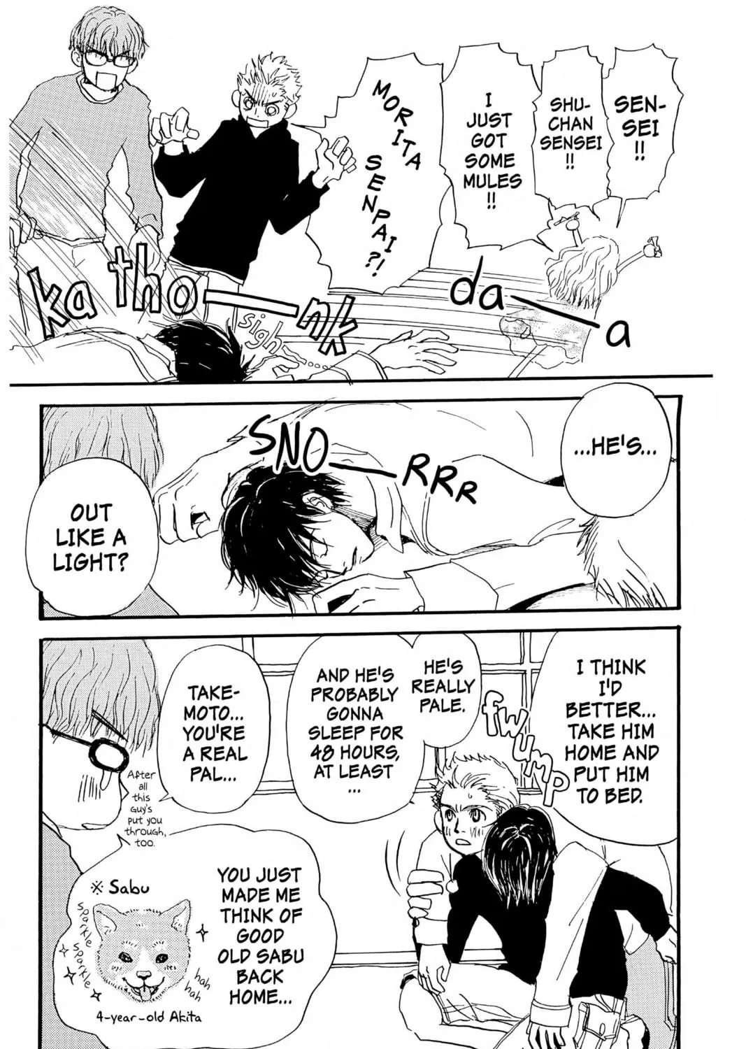 Read Honey and Clover chapter 2 image 40 on Lezhin