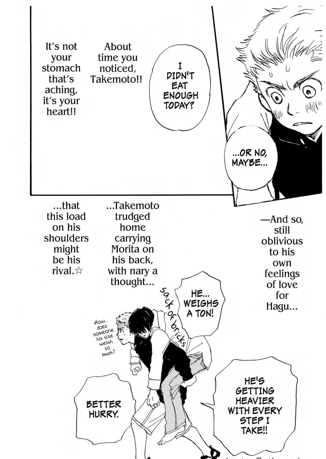 Read Honey and Clover chapter 2 image 46 on Lezhin