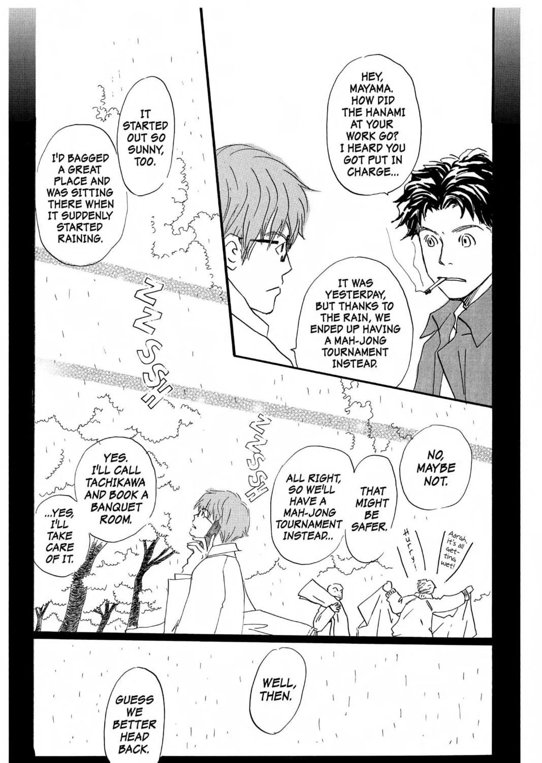Read Honey and Clover chapter 20 image 16 on Lezhin