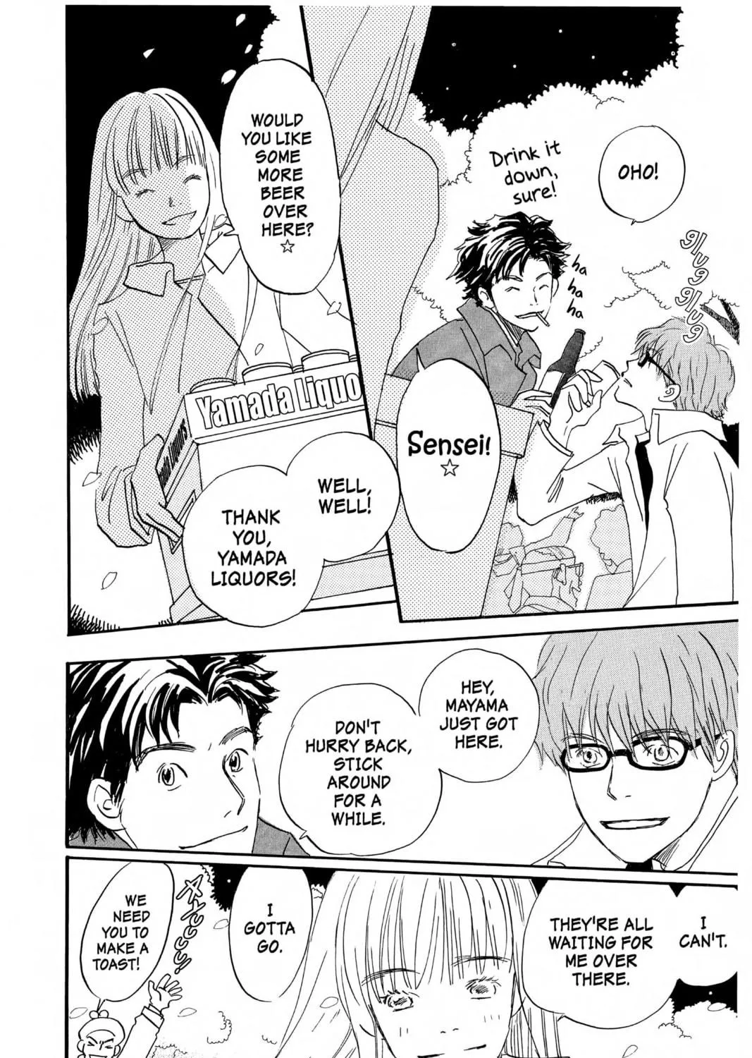 Read Honey and Clover chapter 20 image 22 on Lezhin