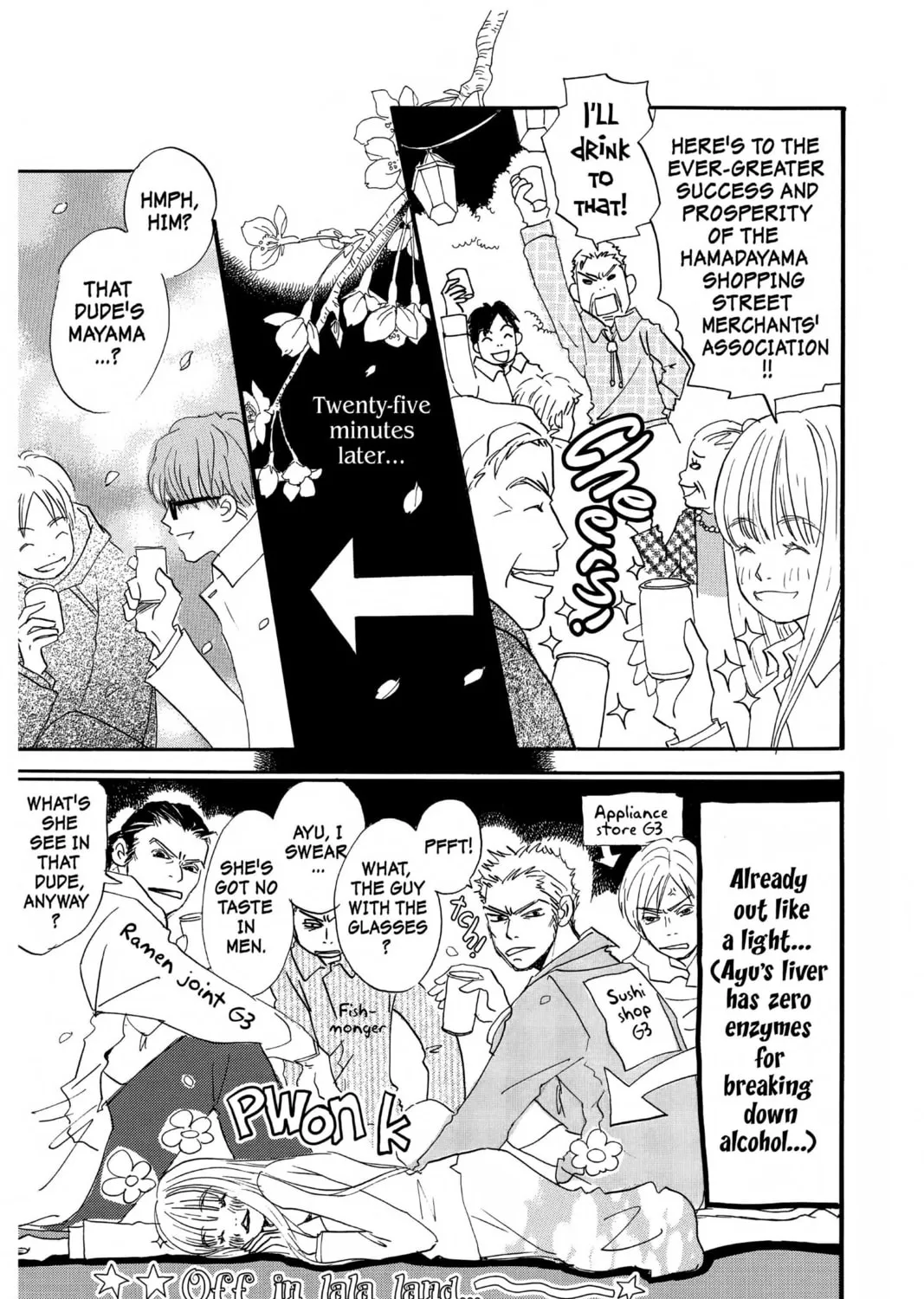 Read Honey and Clover chapter 20 image 24 on Lezhin