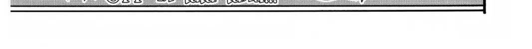 Read Honey and Clover chapter 20 image 25 on Lezhin
