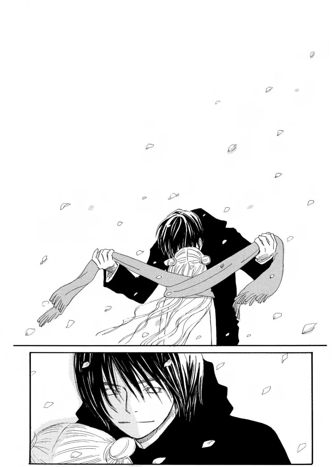 Read Honey and Clover chapter 20 image 46 on Lezhin