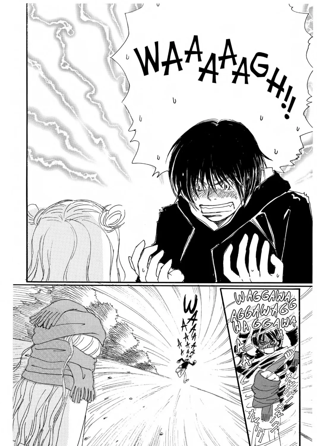 Read Honey and Clover chapter 20 image 50 on Lezhin