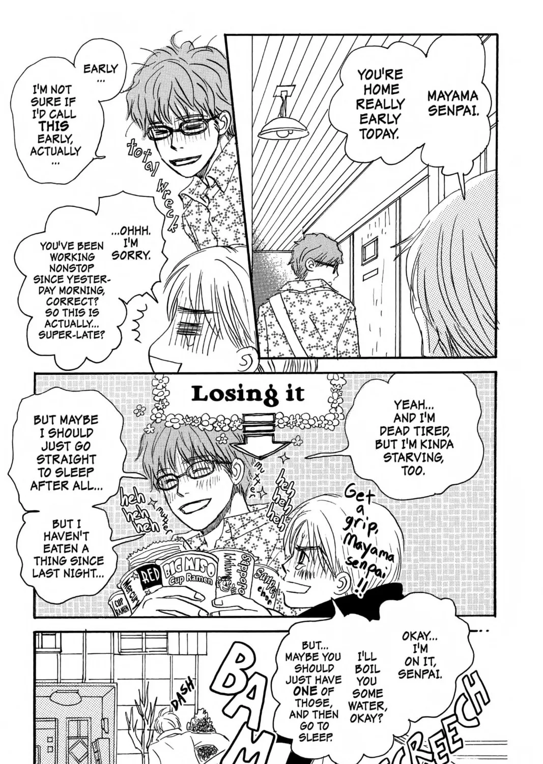 Read Honey and Clover chapter 21 image 20 on Lezhin
