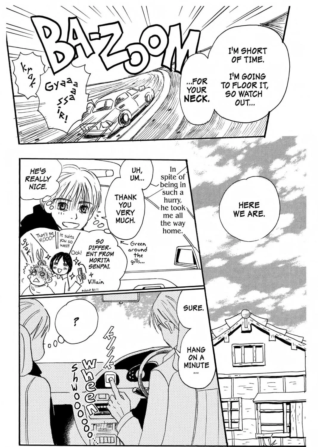 Read Honey and Clover chapter 21 image 48 on Lezhin