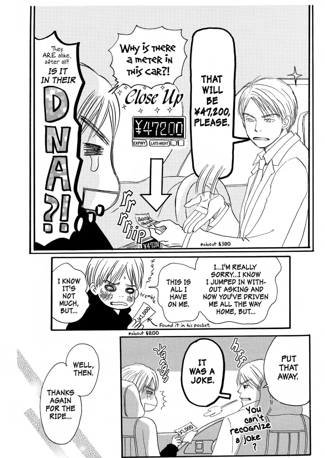 Read Honey and Clover chapter 21 image 50 on Lezhin