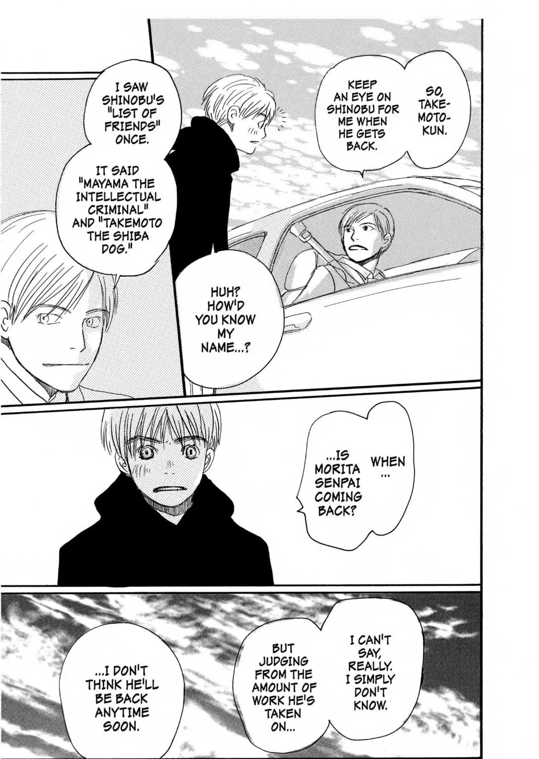 Read Honey and Clover chapter 21 image 52 on Lezhin