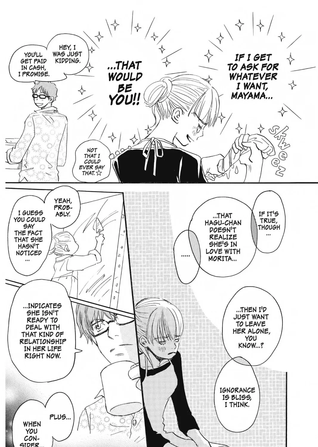 Read Honey and Clover chapter 22 image 26 on Lezhin