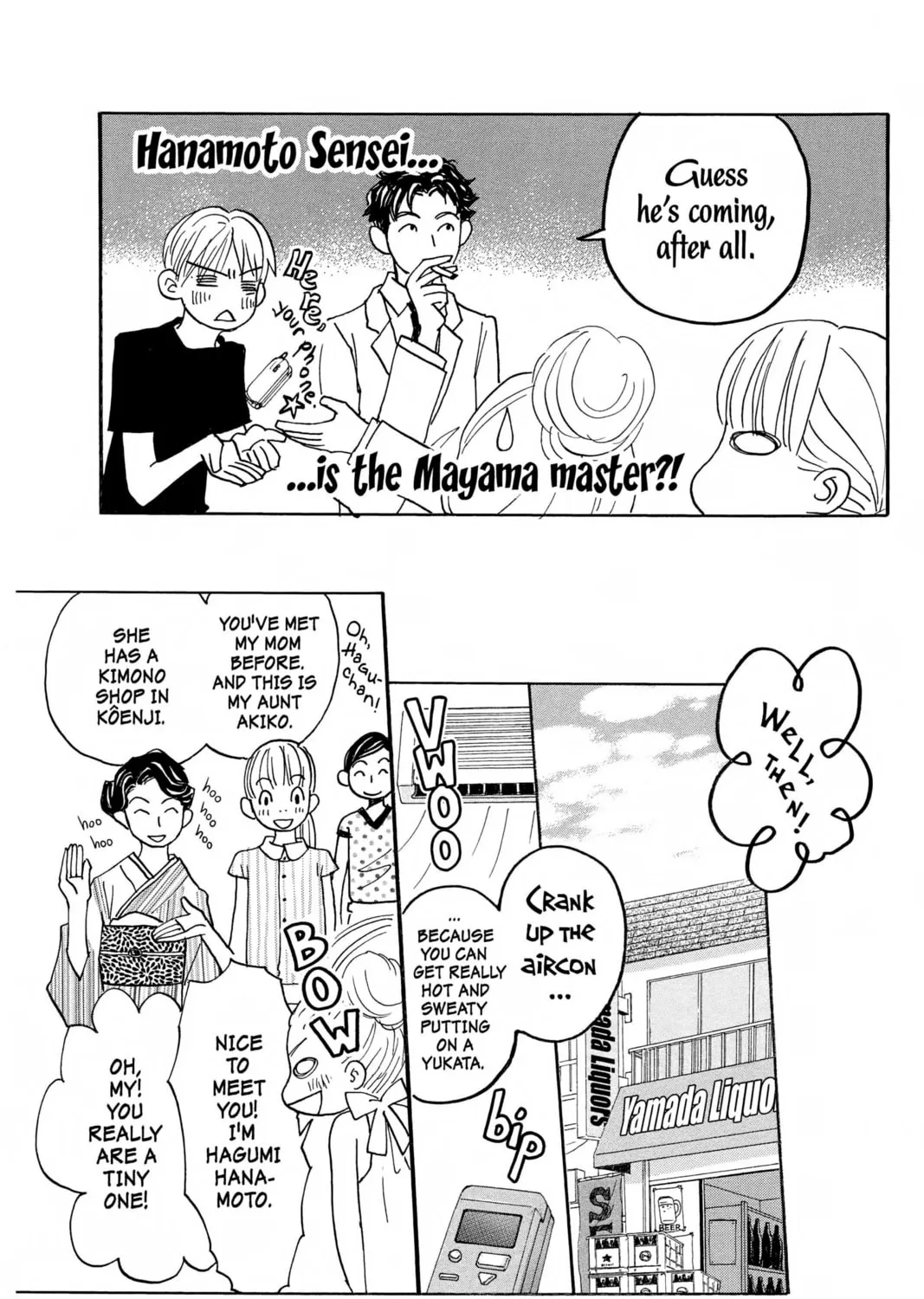 Read Honey and Clover chapter 24 image 24 on Lezhin