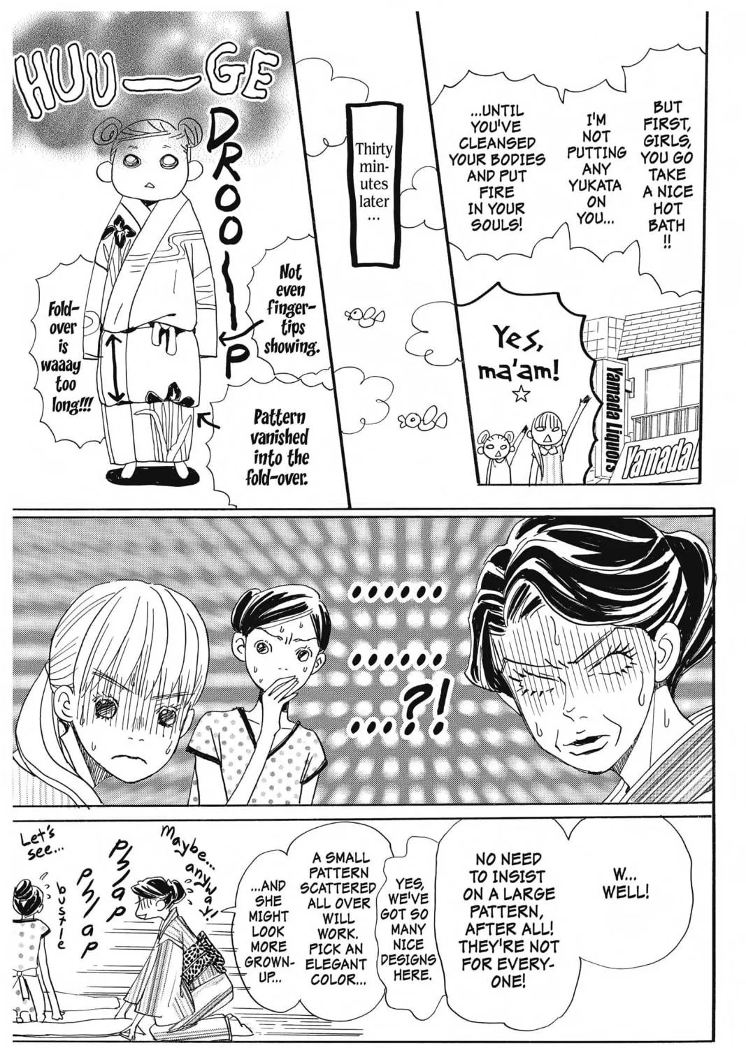 Read Honey and Clover chapter 24 image 28 on Lezhin