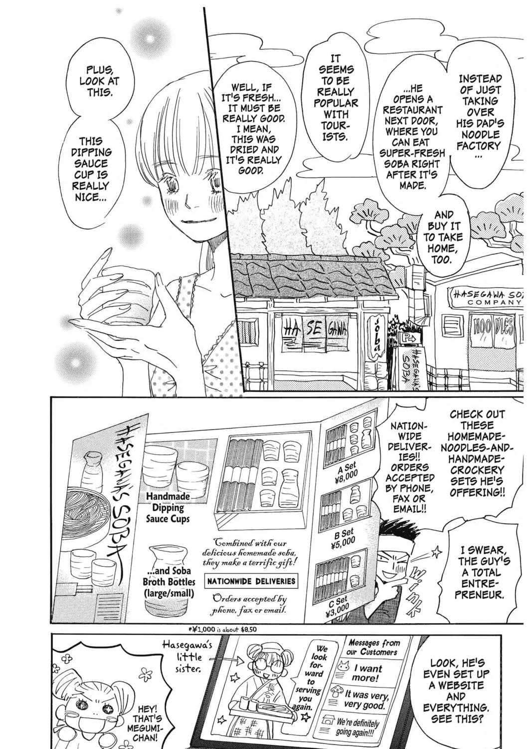 Read Honey and Clover chapter 25 image 14 on Lezhin