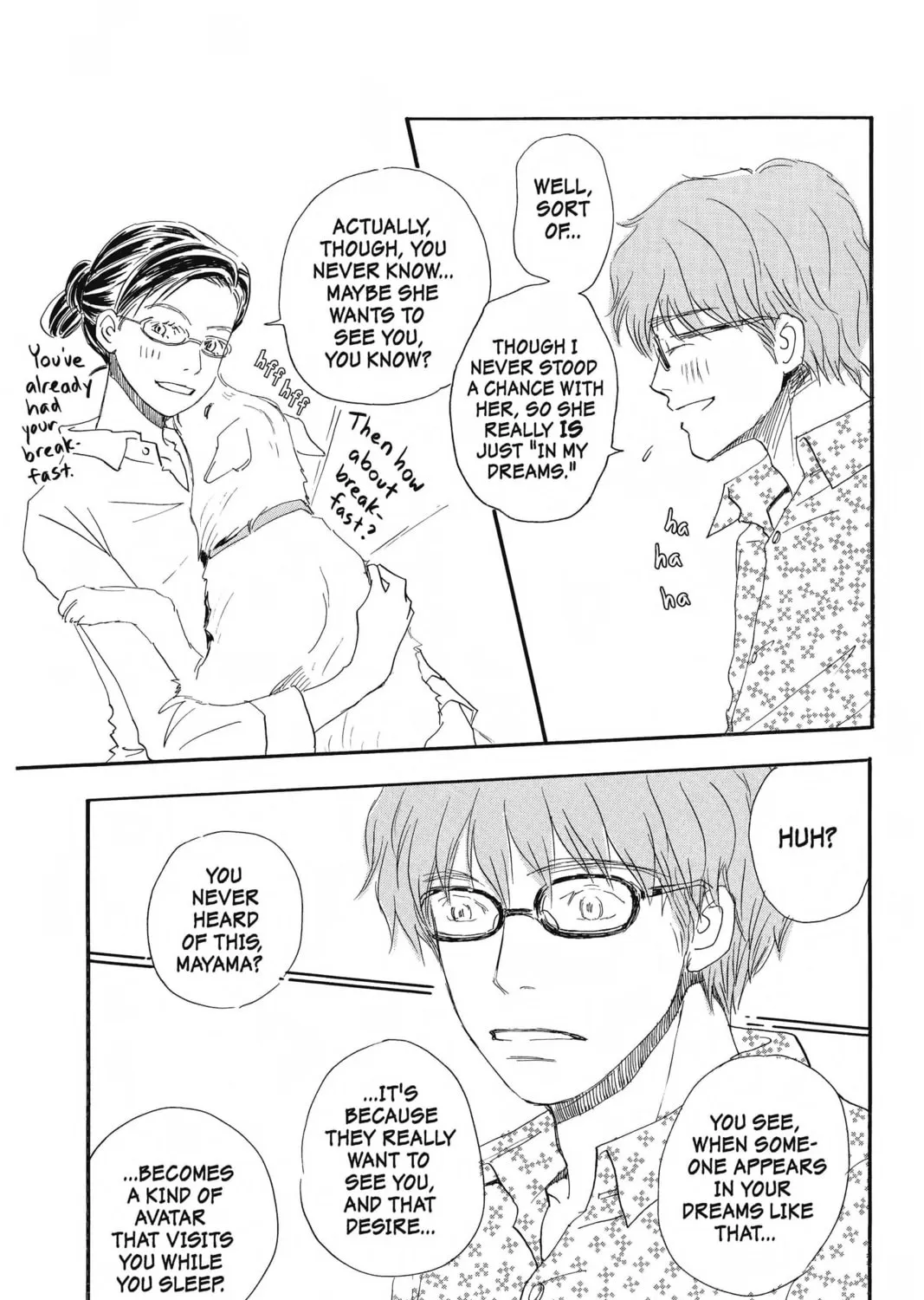 Read Honey and Clover chapter 25 image 20 on Lezhin