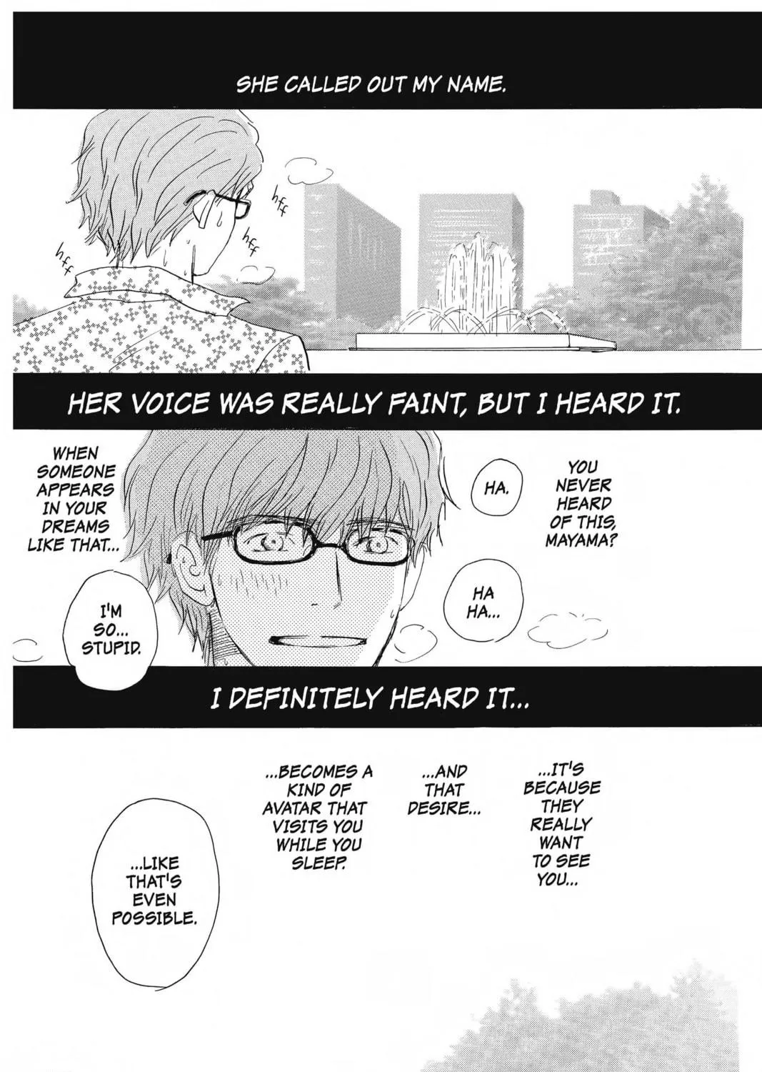 Read Honey and Clover chapter 25 image 40 on Lezhin