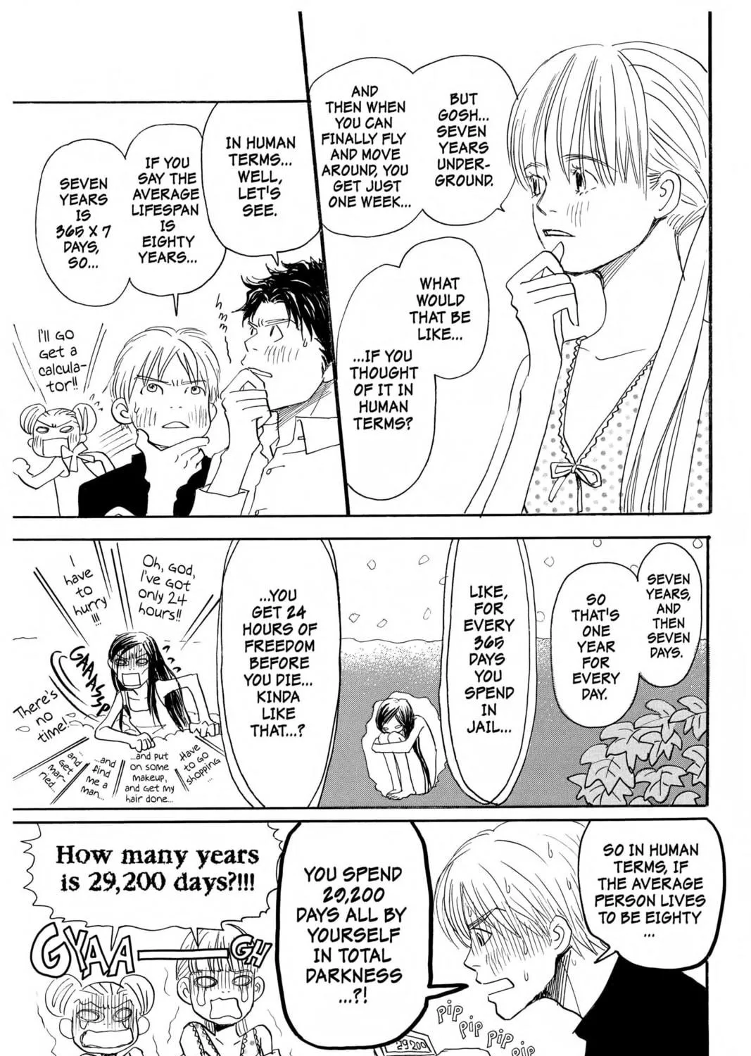 Read Honey and Clover chapter 25 image 48 on Lezhin