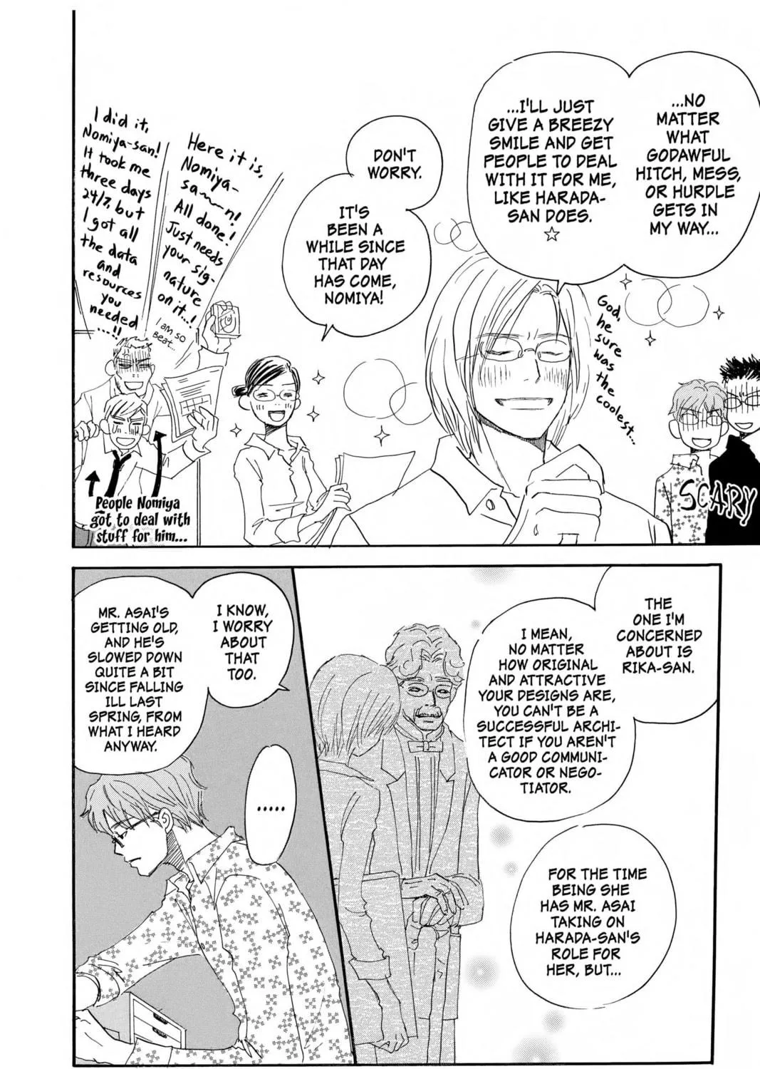 Read Honey and Clover chapter 26 image 18 on Lezhin