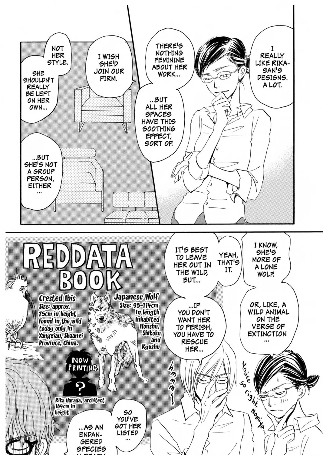 Read Honey and Clover chapter 26 image 20 on Lezhin