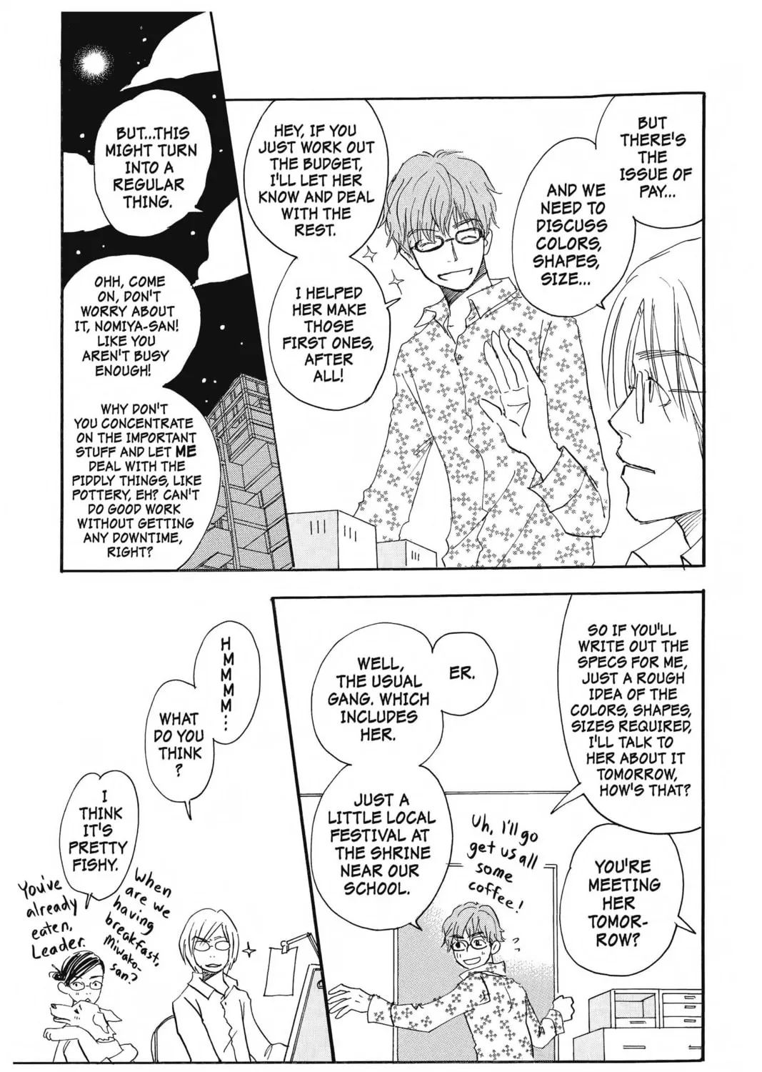 Read Honey and Clover chapter 26 image 24 on Lezhin