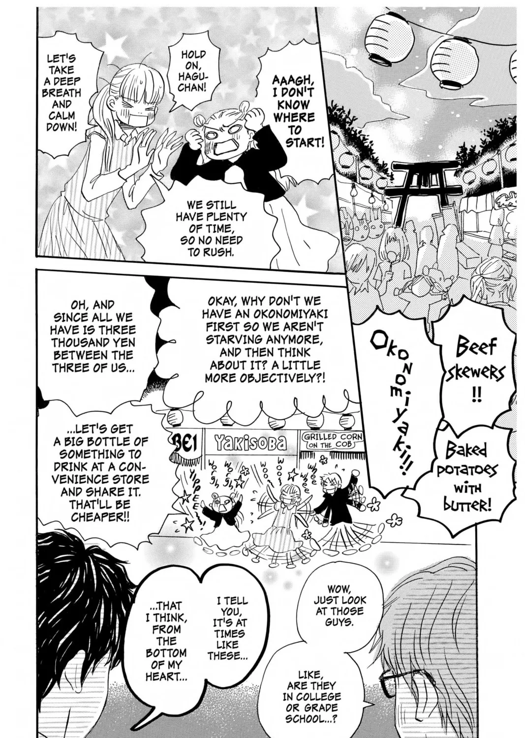 Read Honey and Clover chapter 26 image 26 on Lezhin