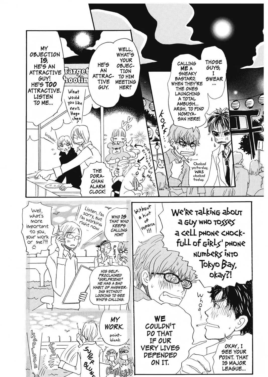 Read Honey and Clover chapter 26 image 38 on Lezhin