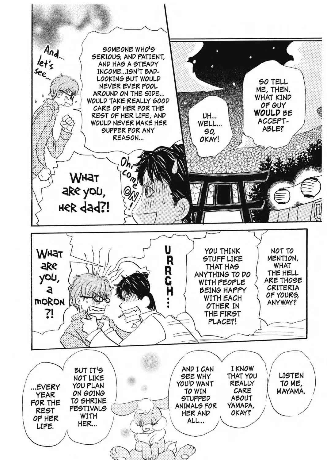 Read Honey and Clover chapter 26 image 42 on Lezhin