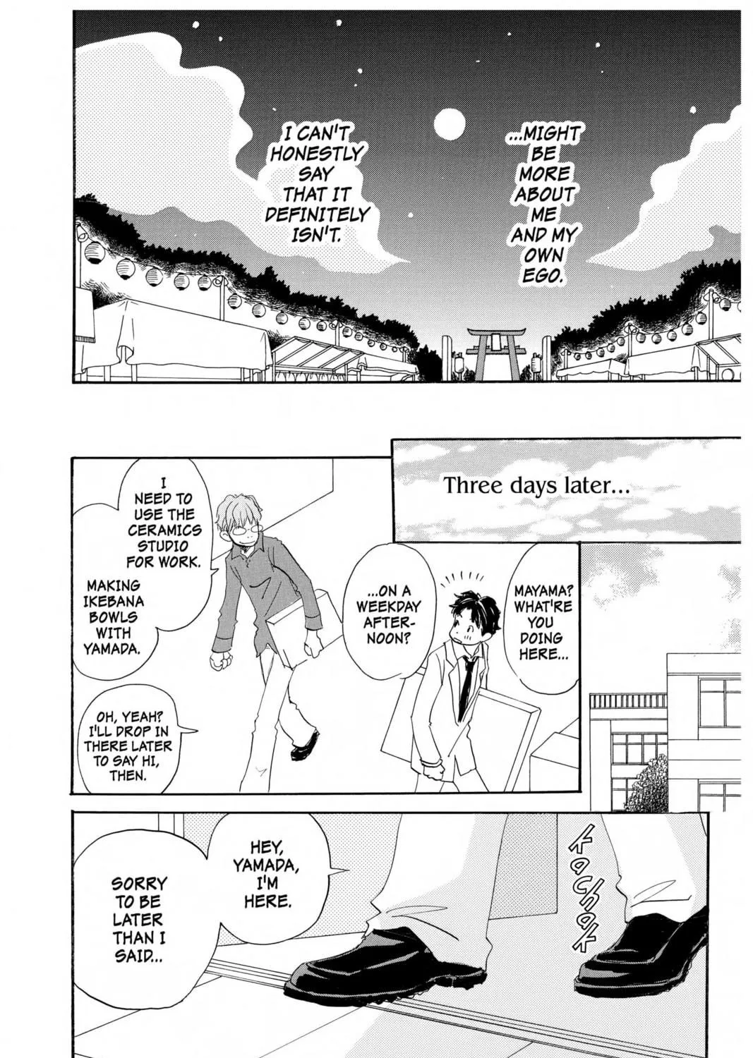 Read Honey and Clover chapter 26 image 46 on Lezhin