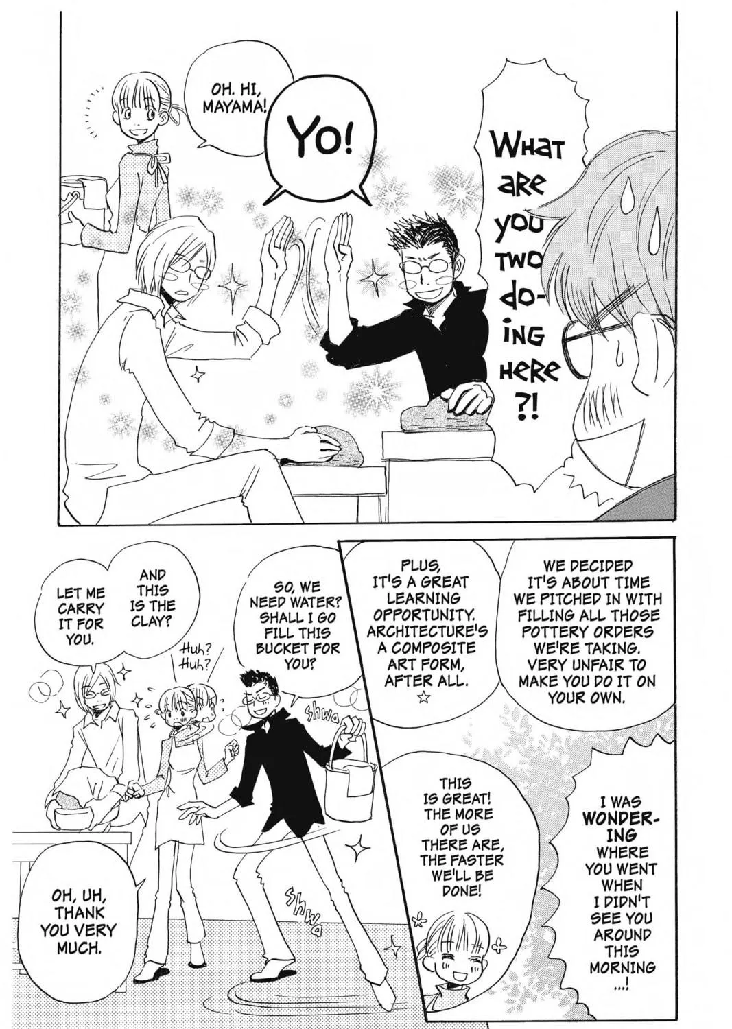 Read Honey and Clover chapter 26 image 48 on Lezhin