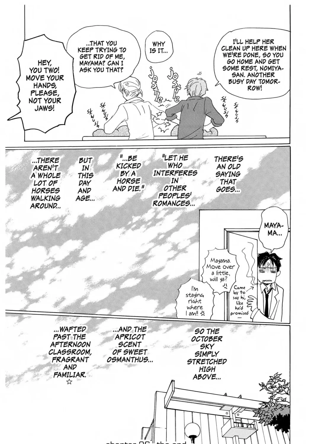 Read Honey and Clover chapter 26 image 56 on Lezhin