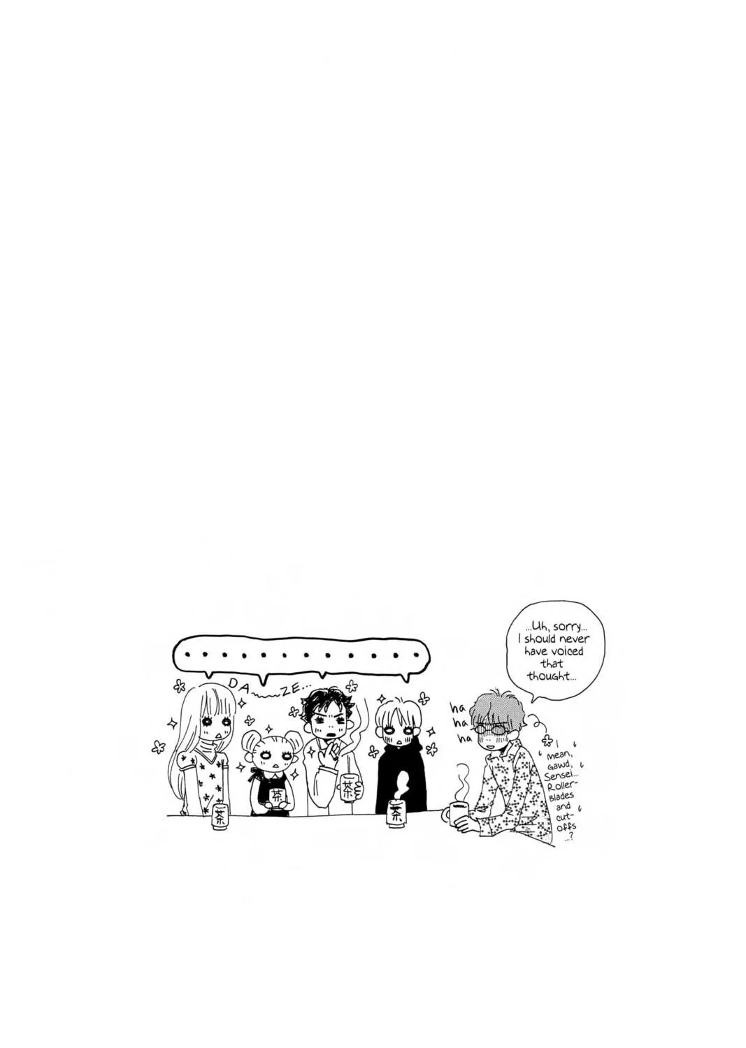 Read Honey and Clover chapter 26 image 58 on Lezhin