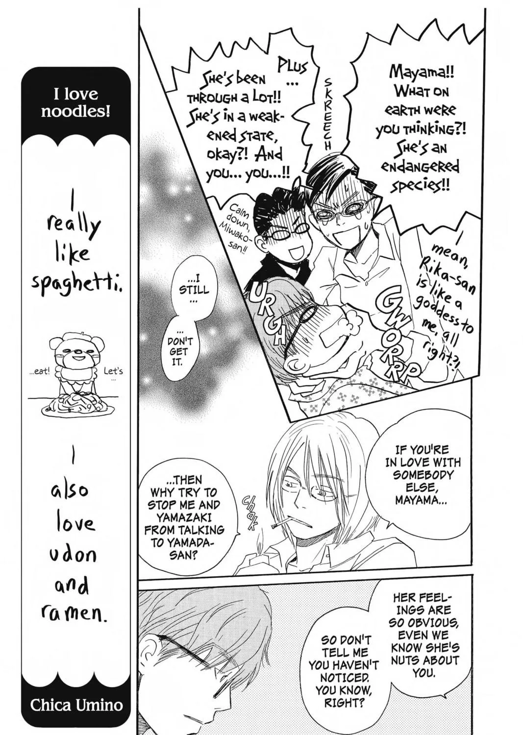 Read Honey and Clover chapter 27 image 16 on Lezhin