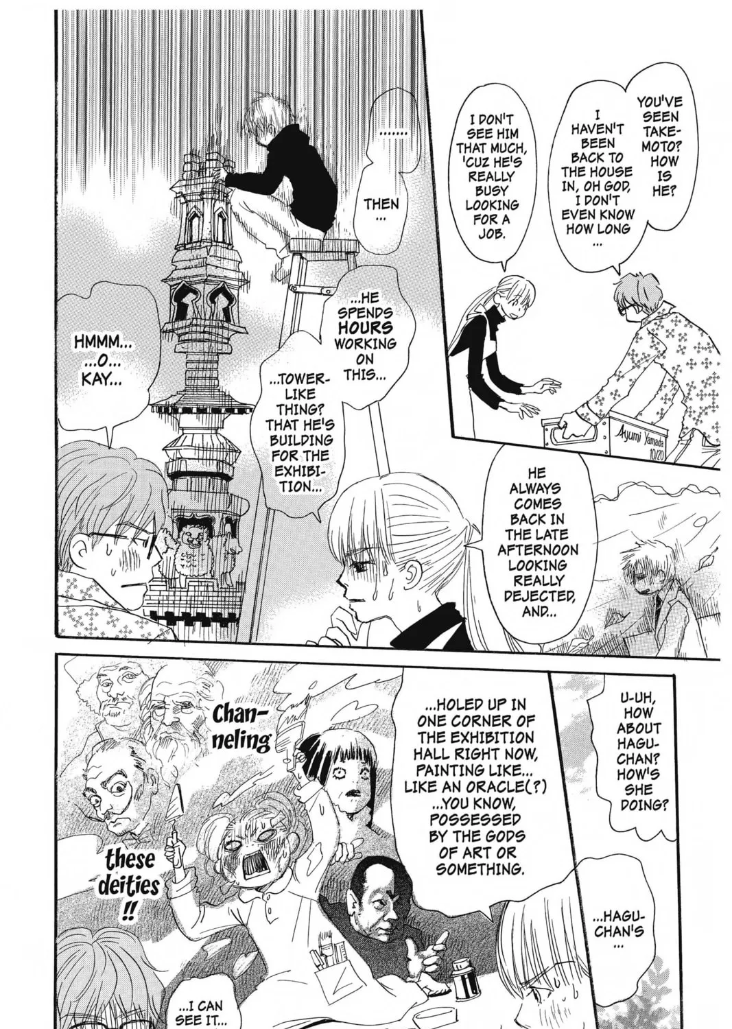 Read Honey and Clover chapter 27 image 26 on Lezhin