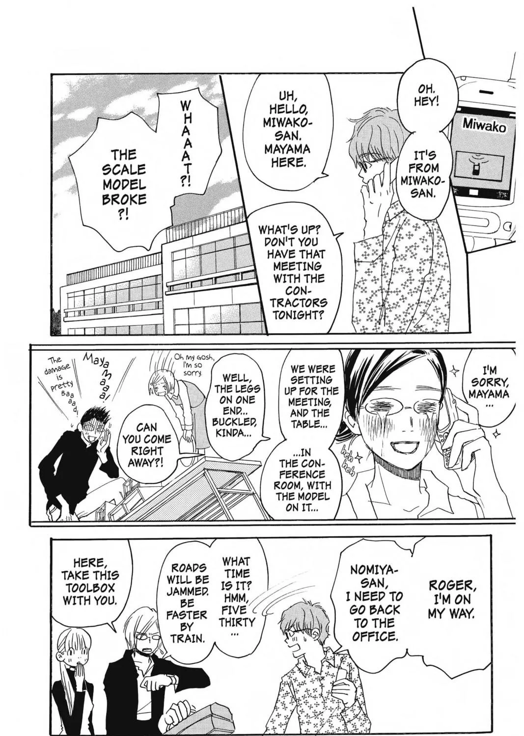 Read Honey and Clover chapter 27 image 38 on Lezhin