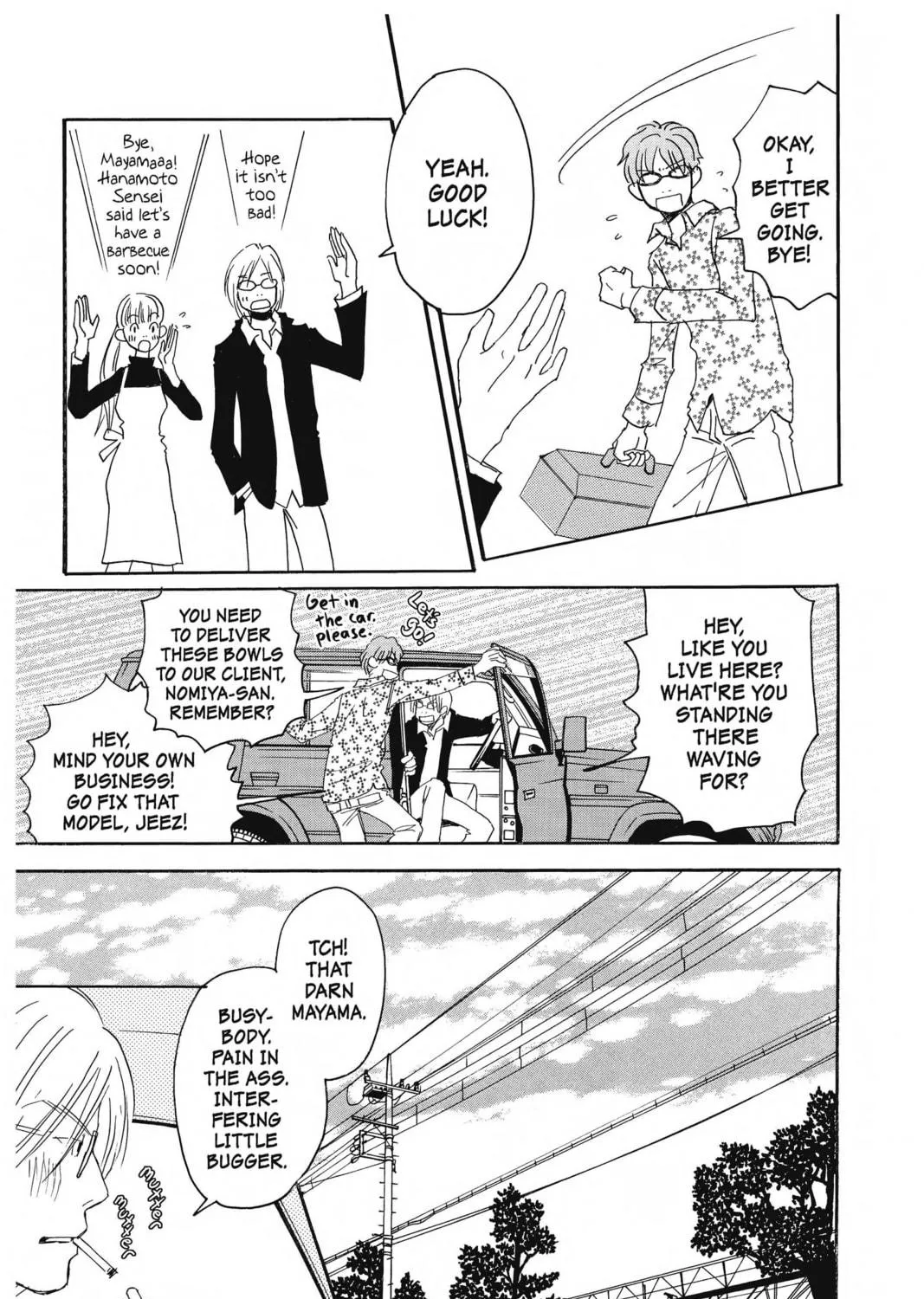 Read Honey and Clover chapter 27 image 40 on Lezhin