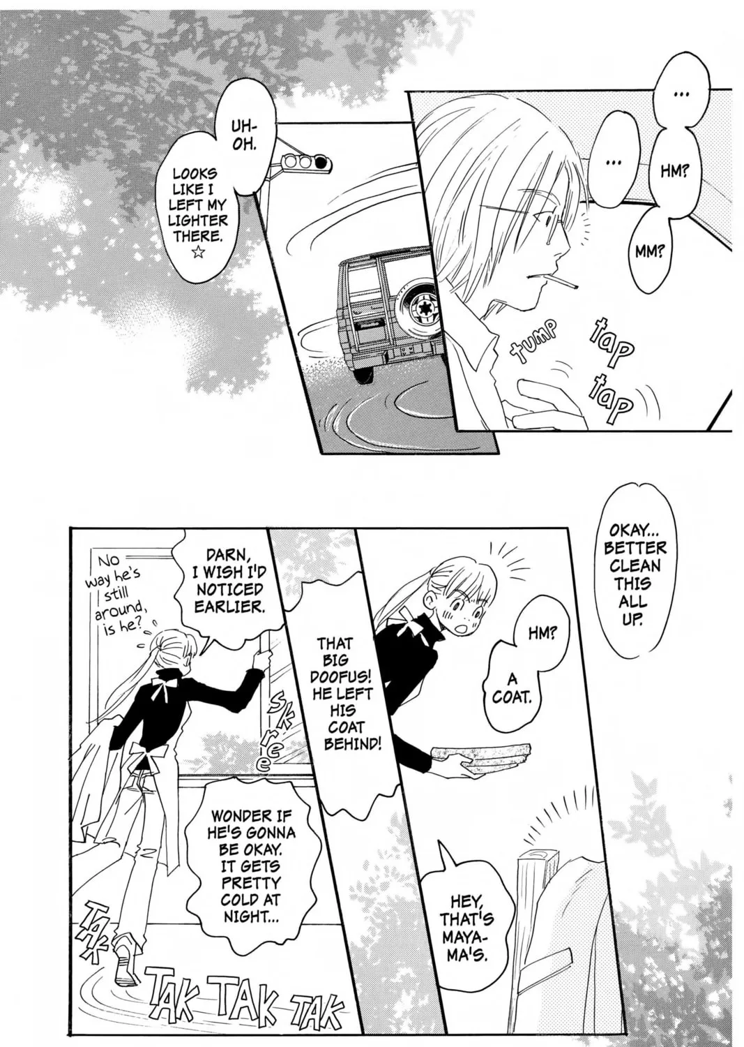 Read Honey and Clover chapter 27 image 42 on Lezhin