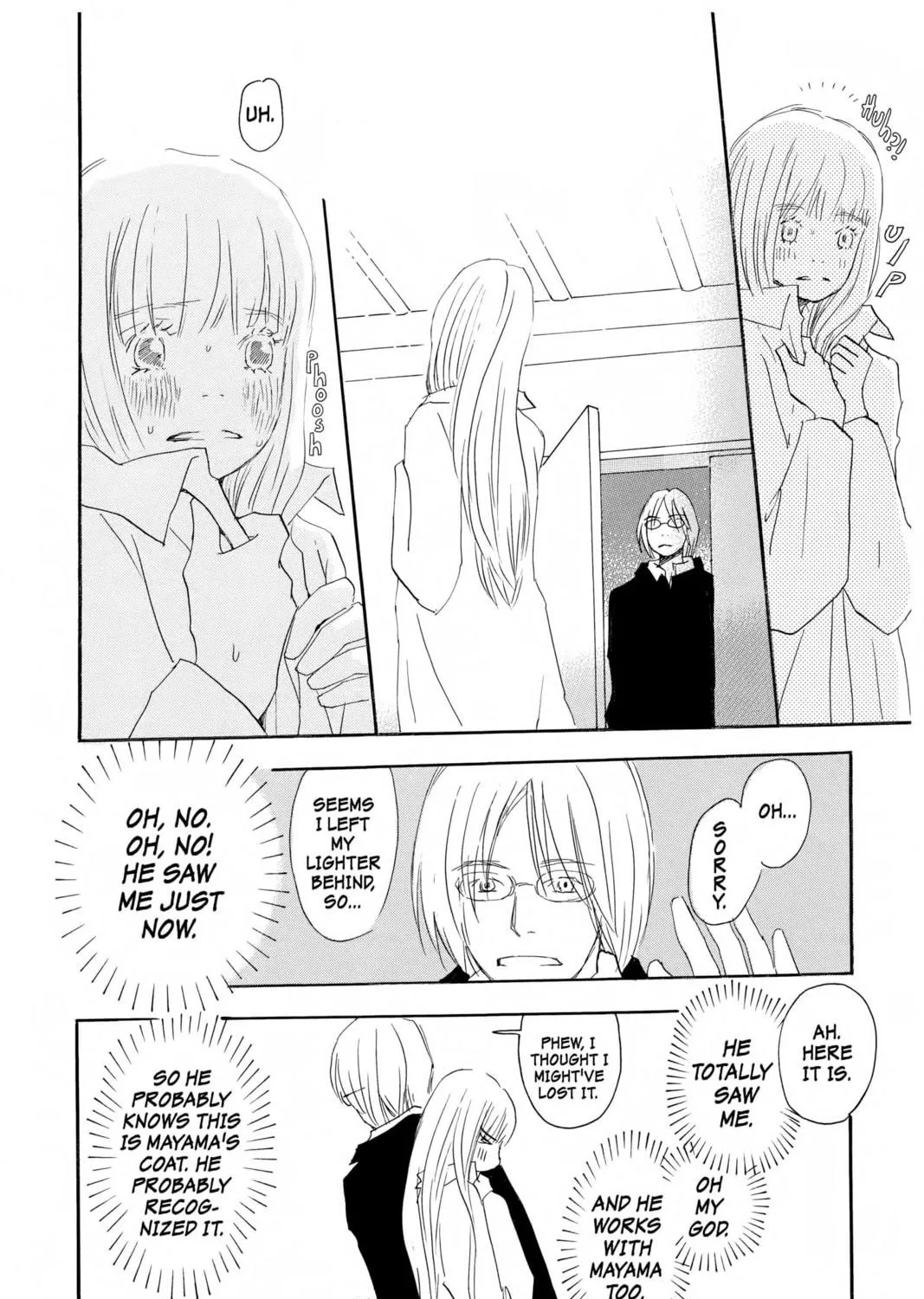 Read Honey and Clover chapter 27 image 46 on Lezhin