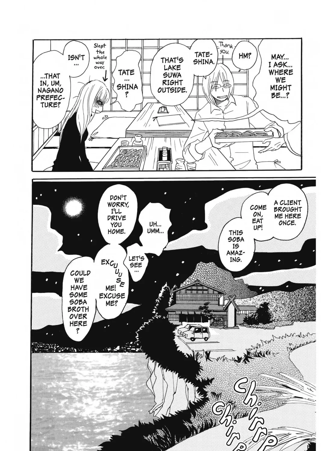 Read Honey and Clover chapter 27 image 54 on Lezhin