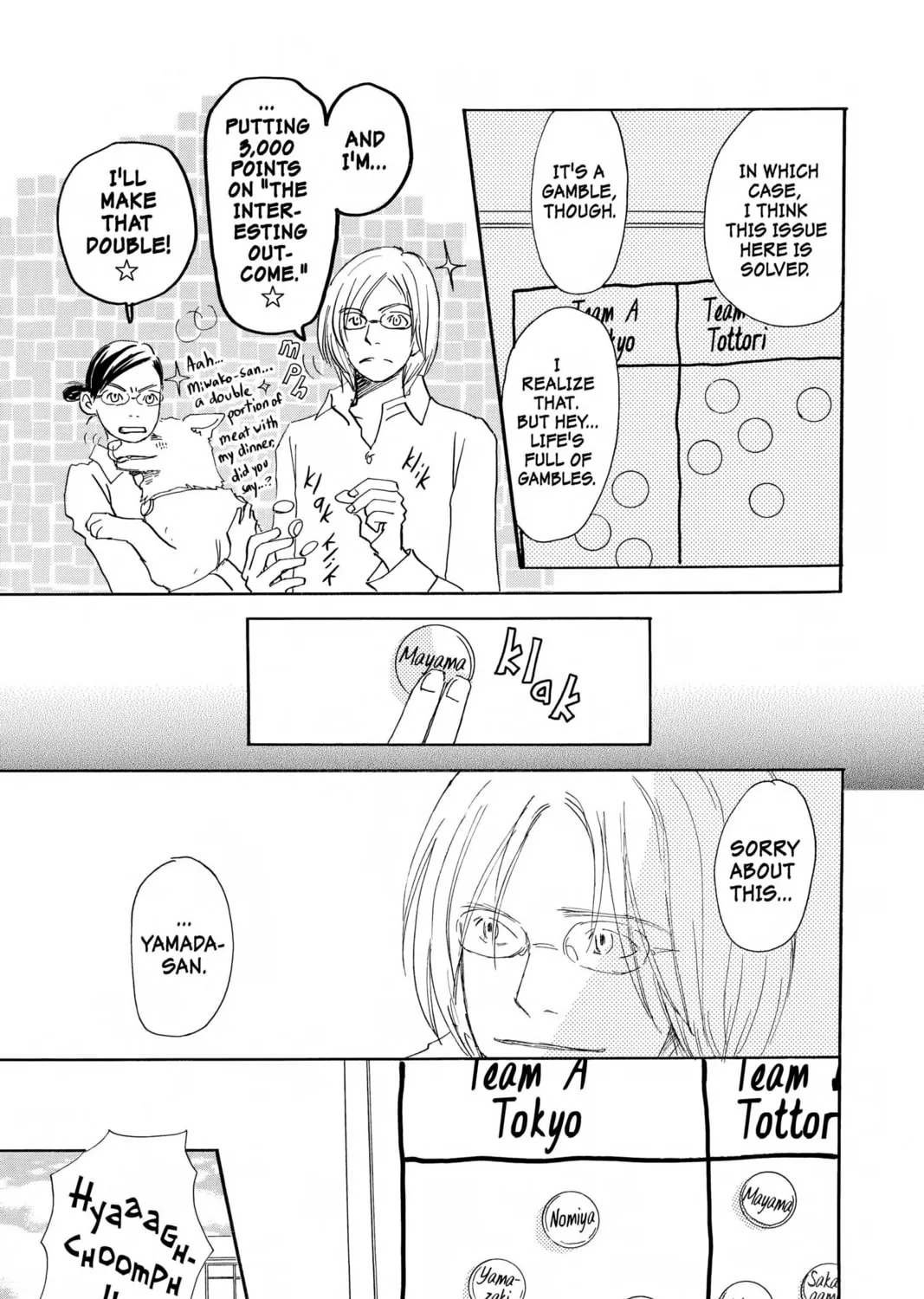 Read Honey and Clover chapter 29 image 12 on Lezhin