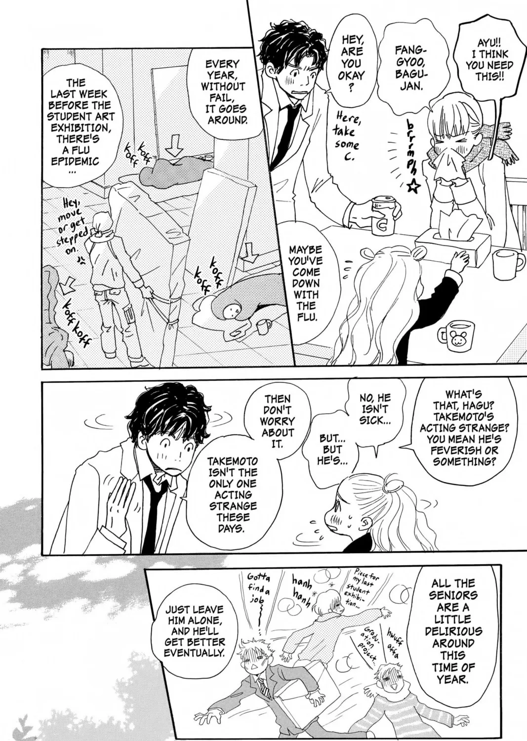 Read Honey and Clover chapter 29 image 14 on Lezhin