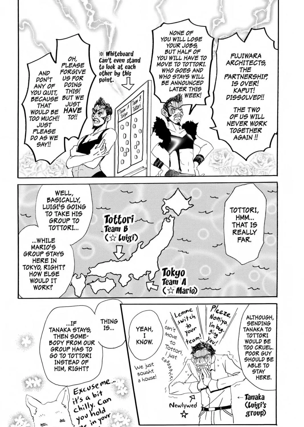 Read Honey and Clover chapter 29 image 4 on Lezhin