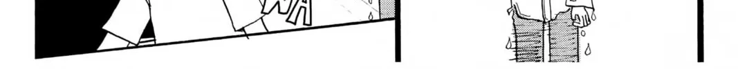 Read Honey and Clover chapter 3 image 15 on Lezhin