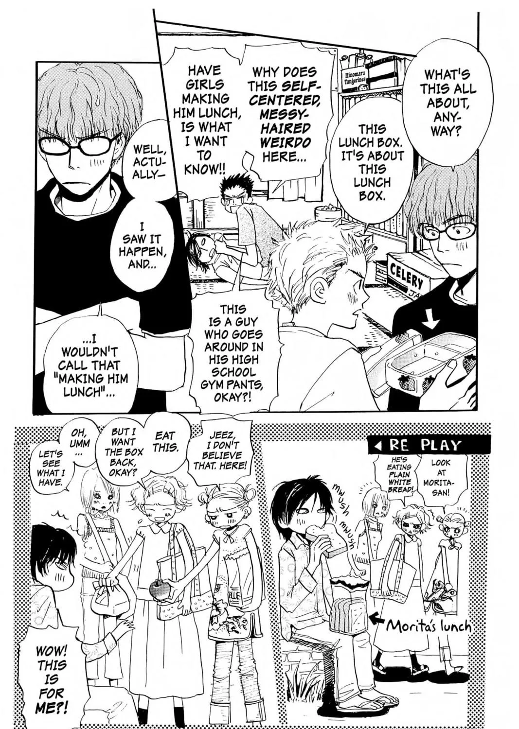 Read Honey and Clover chapter 3 image 4 on Lezhin