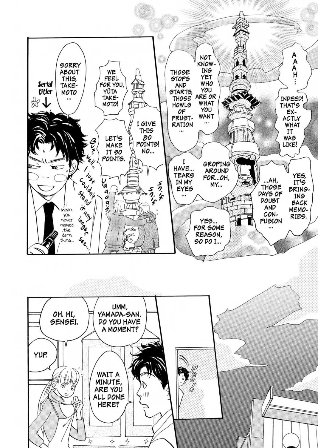 Read Honey and Clover chapter 30 image 18 on Lezhin