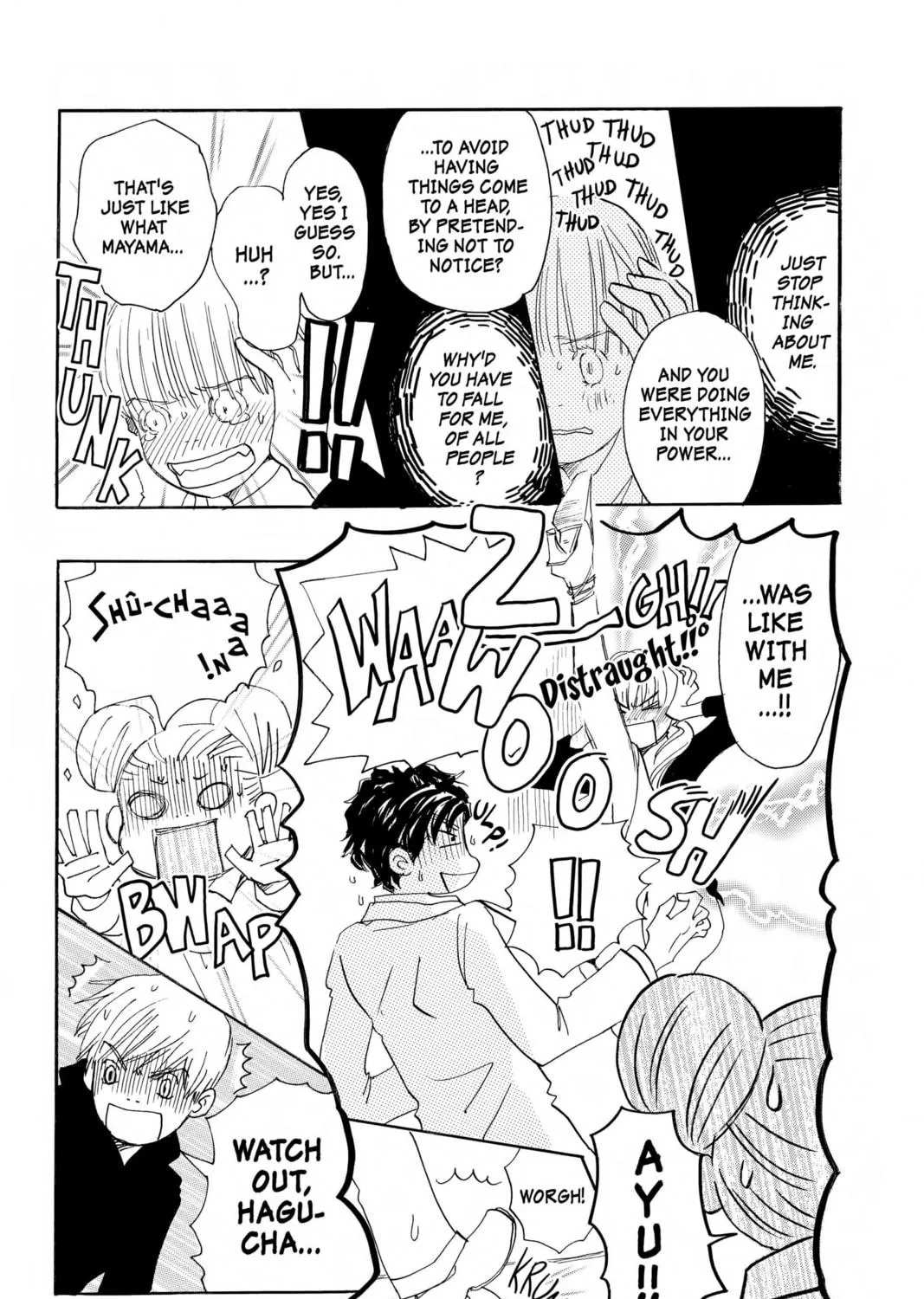 Read Honey and Clover chapter 30 image 40 on Lezhin