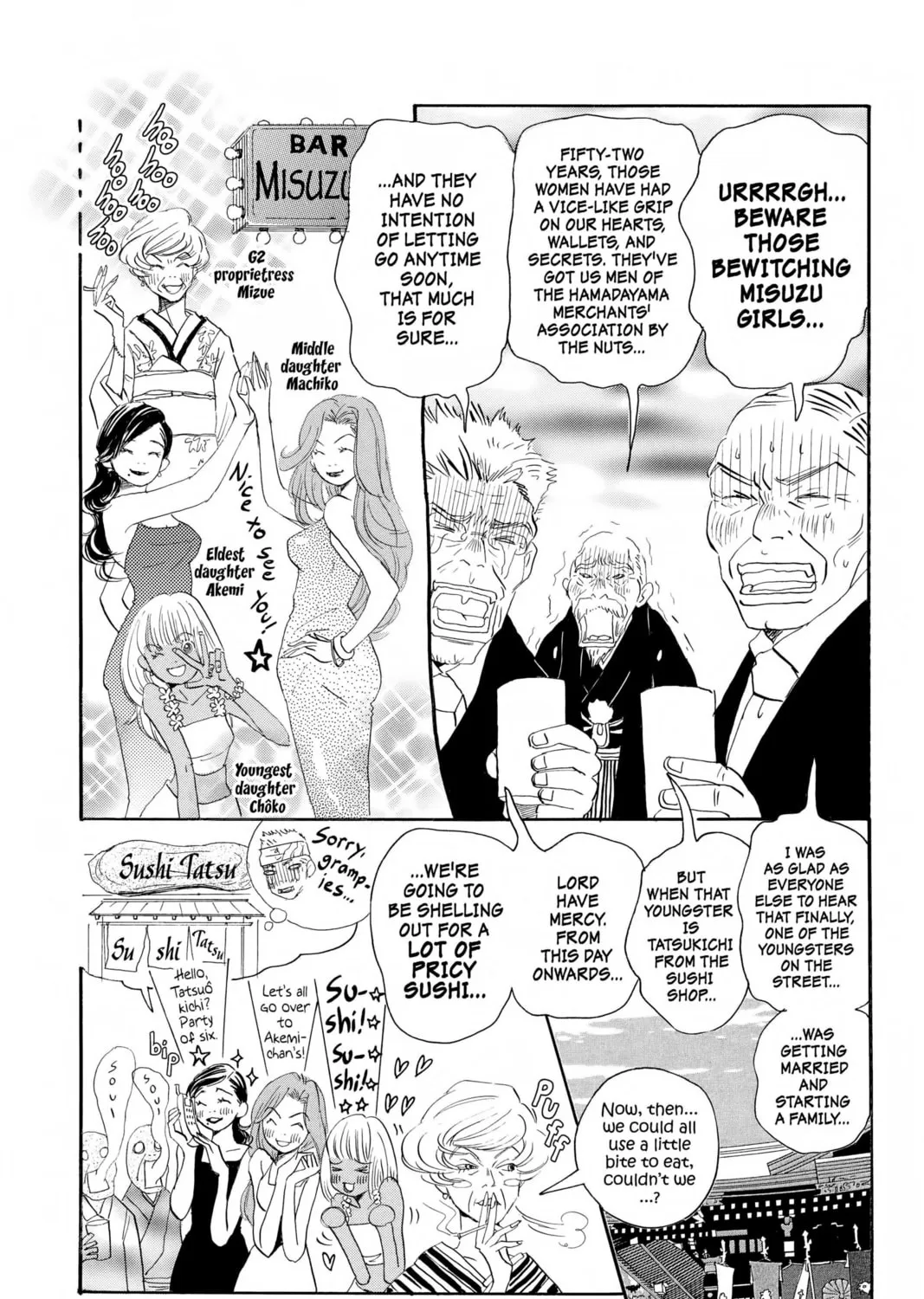 Read Honey and Clover chapter 30 image 6 on Lezhin