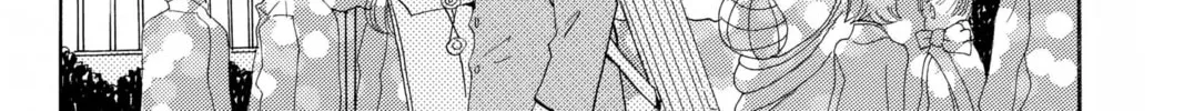 Read Honey and Clover chapter 31 image 21 on Lezhin