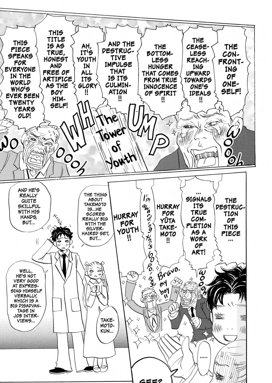 Read Honey and Clover chapter 31 image 32 on Lezhin