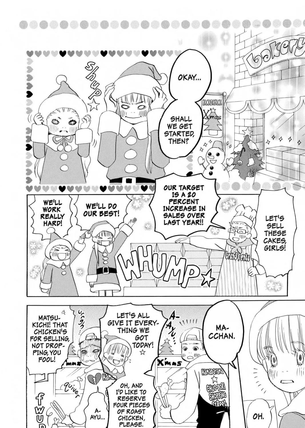 Read Honey and Clover chapter 31 image 34 on Lezhin