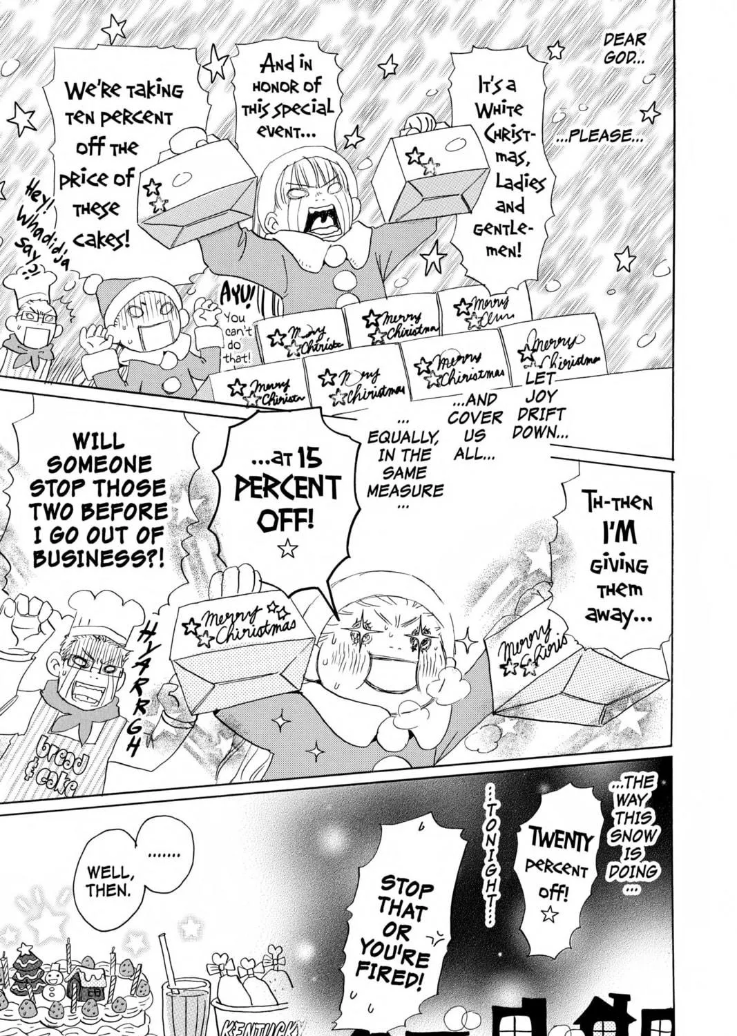 Read Honey and Clover chapter 31 image 40 on Lezhin