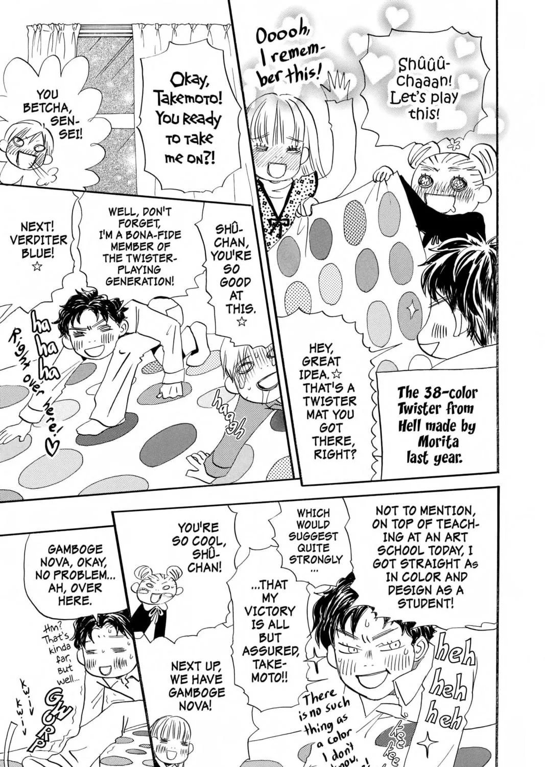 Read Honey and Clover chapter 31 image 52 on Lezhin