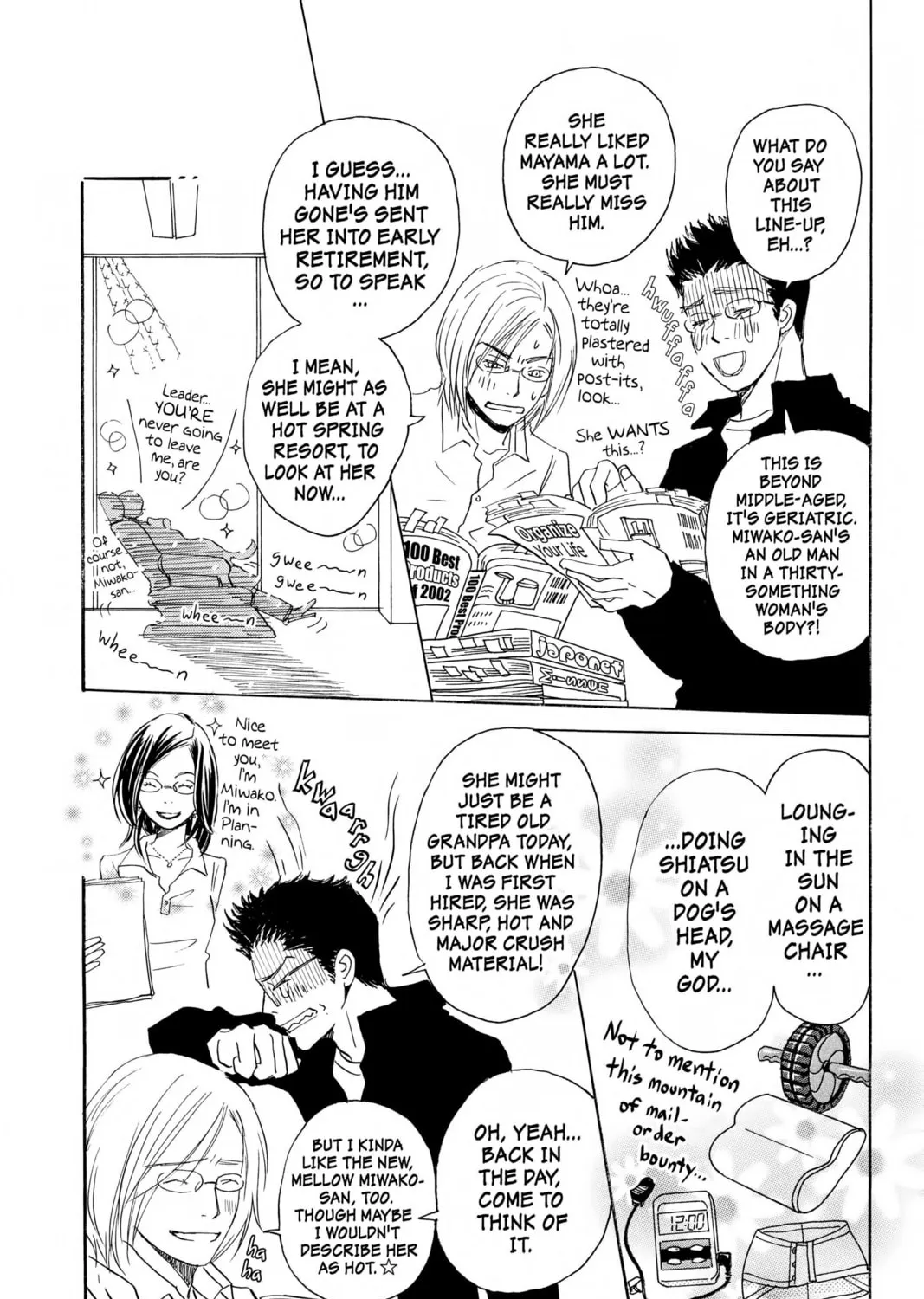 Read Honey and Clover chapter 31 image 6 on Lezhin